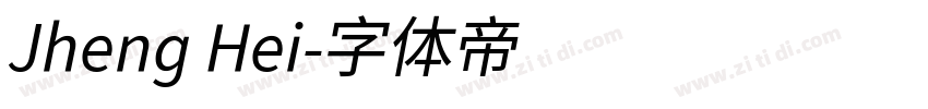 Jheng Hei字体转换